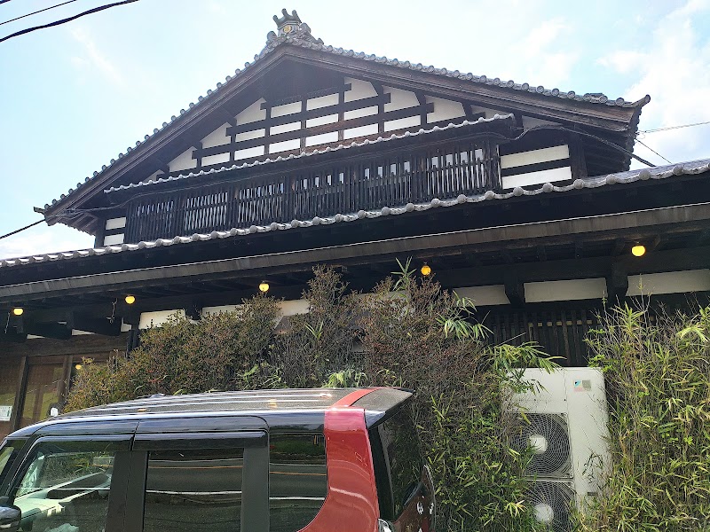 Yamaga Onsen Festival - Thermal Spa in Yamaga
