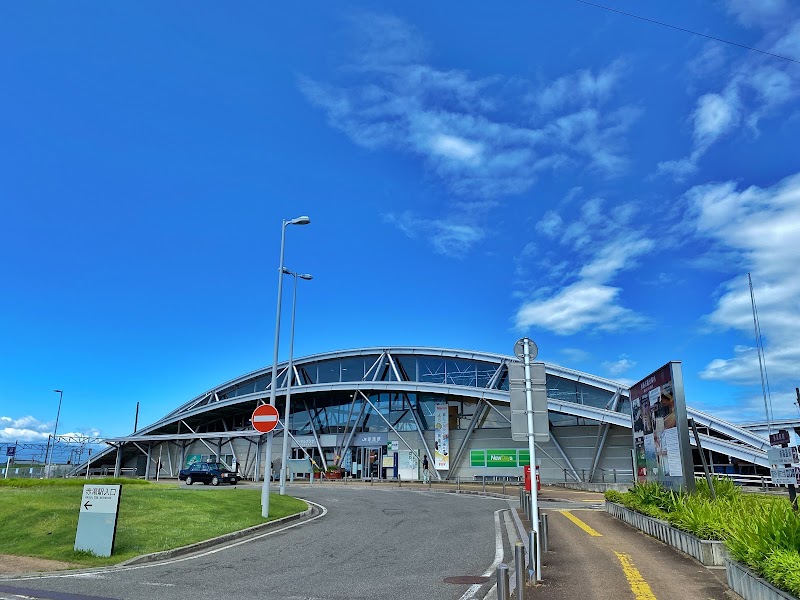 Yamagata Shinkansen Akayu Station Nanyo City - Thermal Spa in Nanyo City