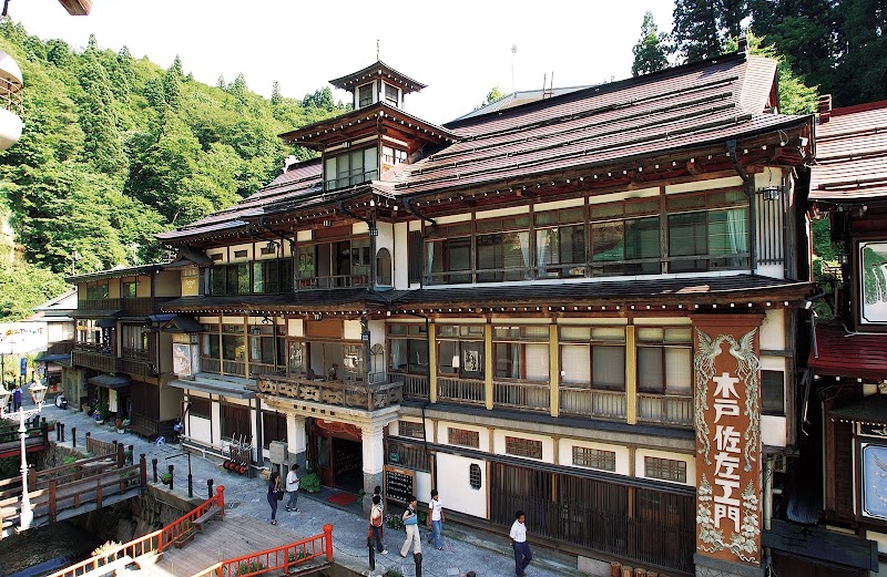 Yamagata Uwano Onsen Tenjin no Yu Yamagata City - Thermal Spa in Yamagata City