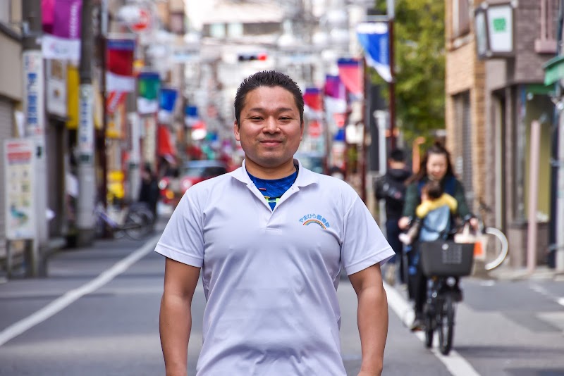 Yamahira Osteopathic Clinic (Edogawa, Koiwa) Edogawa Ward - Day Spa in Edogawa Ward