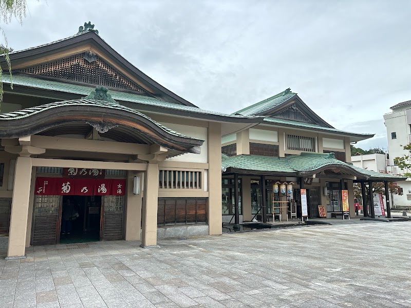 Yamanaka Onsen Yukemuri Health Village Yu-yu-kan Kaga City - Thermal Spa in Kaga City