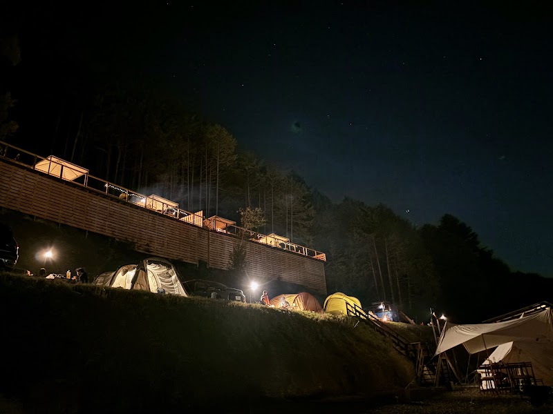 Yamanashi Esthetic Onkatsu Kokoro Bi Rin Minami-Alps City - Day Spa in Minami-Alps City