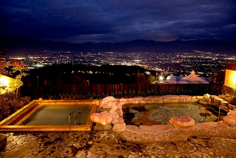 Yamanashi Fruits Onsen Puku Puku Yamanashi City - Thermal Spa in Yamanashi City