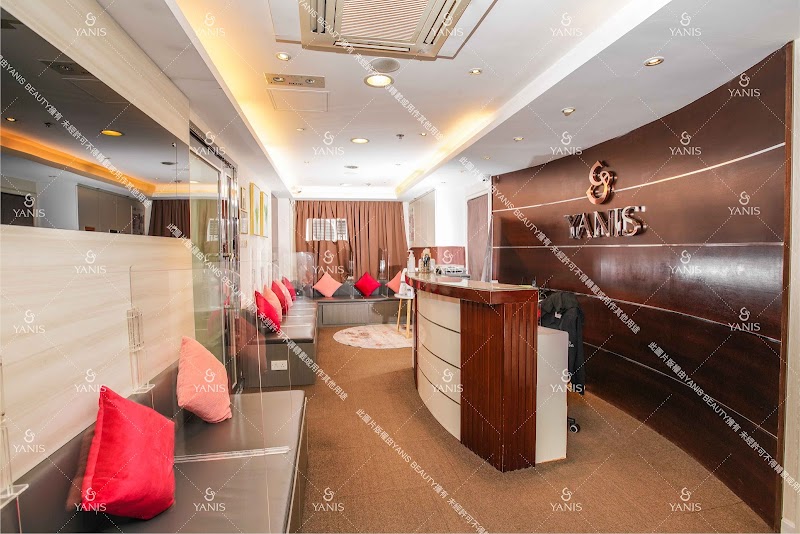 Yan Yi Slimming & Beauty Center New Territories - Day Spa in New Territories