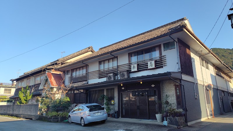 Yanagiya Yatsushiro - Day Spa in Yatsushiro