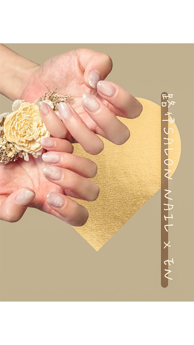 Yanduoli Beauty Body Salon Taoyuan City - Day Spa in Taoyuan City