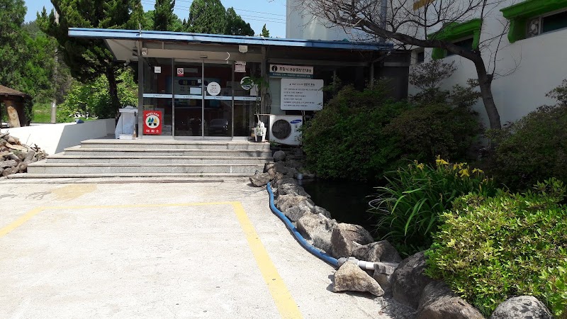 Yangnam Marine Hot Spring Land Yangnam-myeon - Day Spa in Yangnam-myeon