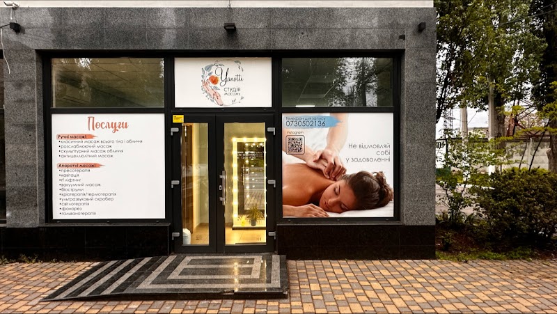 Yanotti_massage Onilovoi Ln - Day Spa in Onilovoi Ln