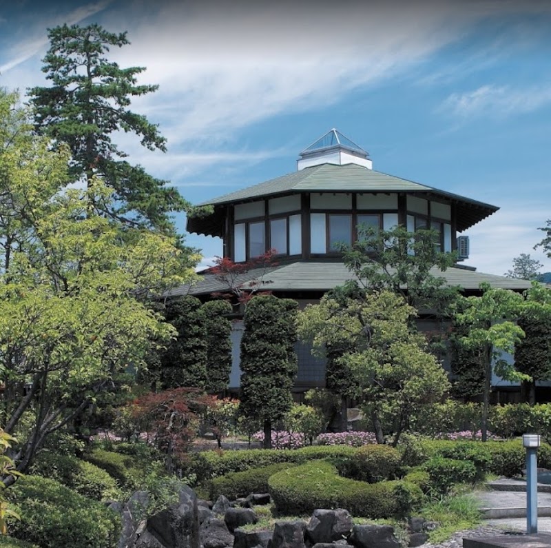 Yaobou Yamagata City - Day Spa in Yamagata City