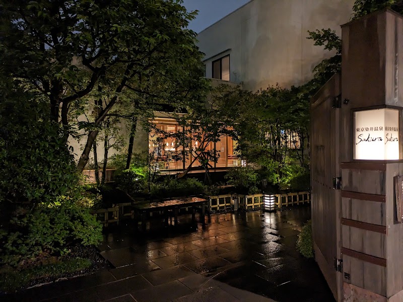 Yaotome Onsen Sakura-so Daisen City - Thermal Spa in Daisen City