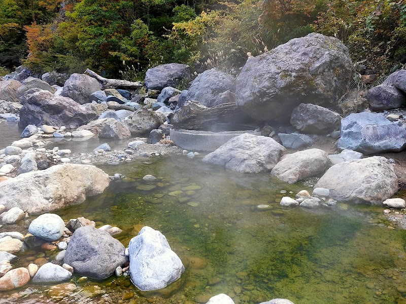 Yashiki Onsen Sakae Village - Thermal Spa in Sakae Village