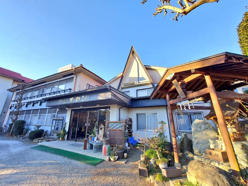 Yashio Onsen Fujioka City - Thermal Spa in Fujioka City