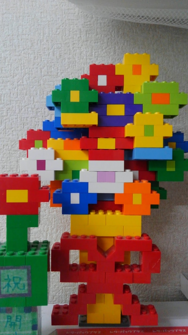 Yatsurugi Massage Osteopathic Clinic Fukuoka City Nishi Ward - Day Spa in Fukuoka City Nishi Ward