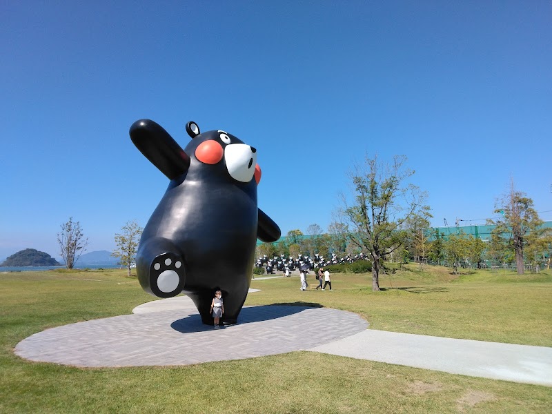 Yatsushiro Seitai - Day Spa in Yatsushiro