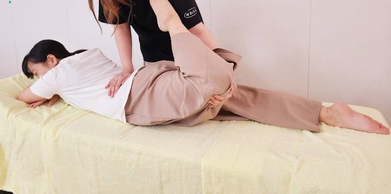 Yawaran Izumi - Day Spa in Izumi