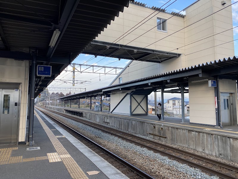 Yayoigaoka Foot Massage Wakaseki Health Method Tosu City - Day Spa in Tosu City