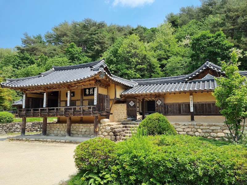 Yeongju Oncheon Land Yeongju City - Thermal Spa in Yeongju City