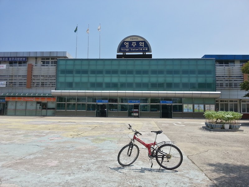 Yeongju Sporex Yeongju City - Day Spa in Yeongju City