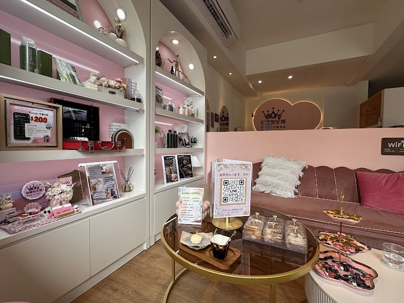 Yi Ren Guan Beauty and Body Room Kaohsiung City - Day Spa in Kaohsiung City