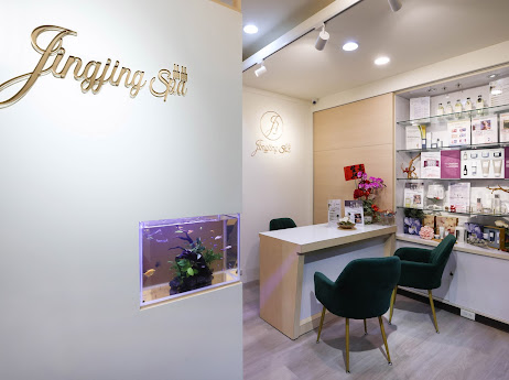 Yijinjing Health Folk Tui Na - Xinzhuang Branch New Taipei City - Day Spa in New Taipei City