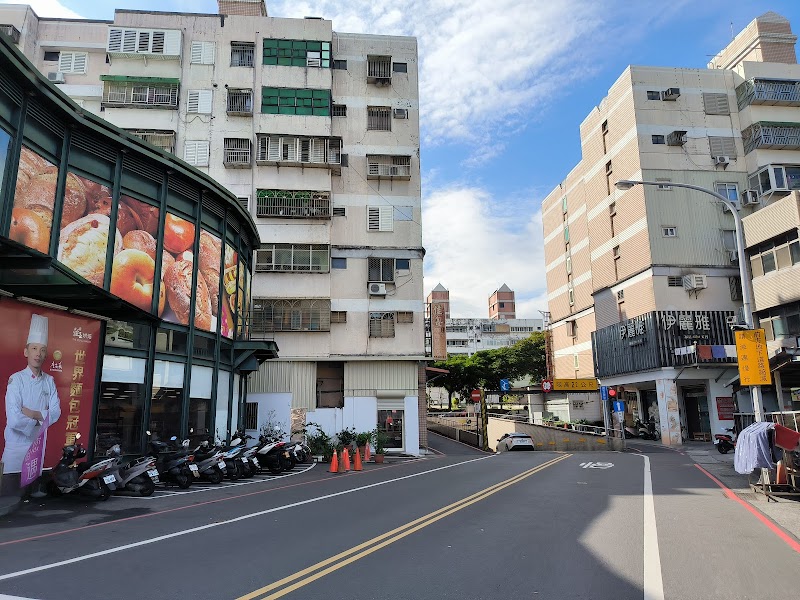 Yiliya Relaxing SPA Center Luodong Township - Day Spa in Luodong Township