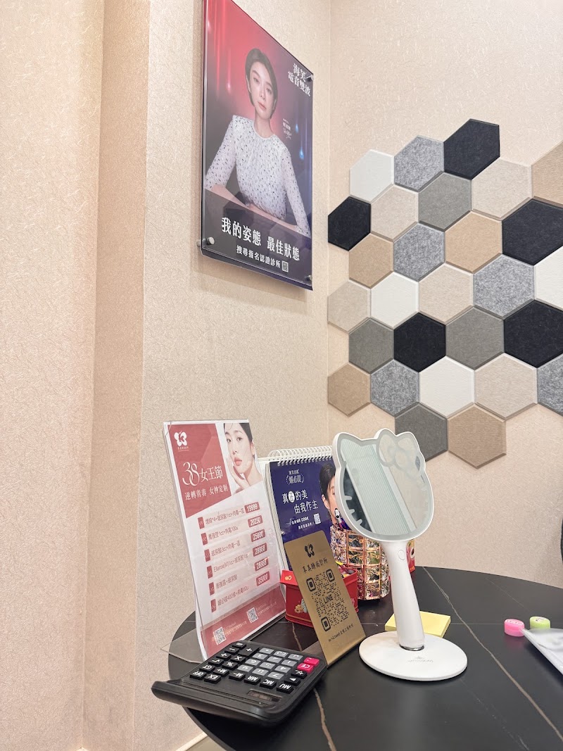 Yimei Health Aesthetics Spa Tainan City - Day Spa in Tainan City