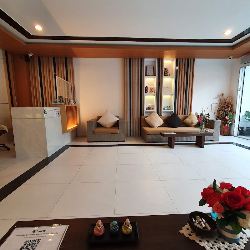 Ying Koi Thepthida Youthful Face Spa Wang Chao - Day Spa in Wang Chao