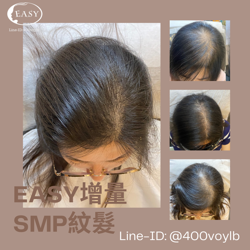 Yingzi Beauty Salon Keelung City - Day Spa in Keelung City