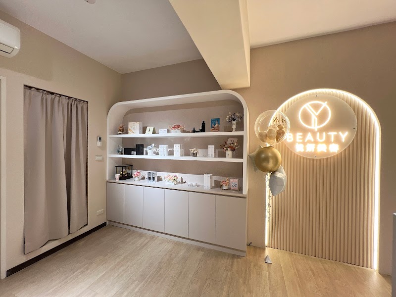 Yiqing Spa Aesthetic Center Taipei City - Day Spa in Taipei City