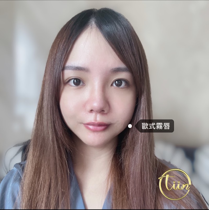 Yiting Beauty Studio New Taipei City - Day Spa in New Taipei City