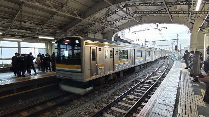 Yokoyama Yurando Tsurumi Tsurumi Ward, Yokohama City - Day Spa in Tsurumi Ward, Yokohama City