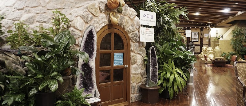 Yongambulhanjeungmak Samhwa-ri - Day Spa in Samhwa-ri