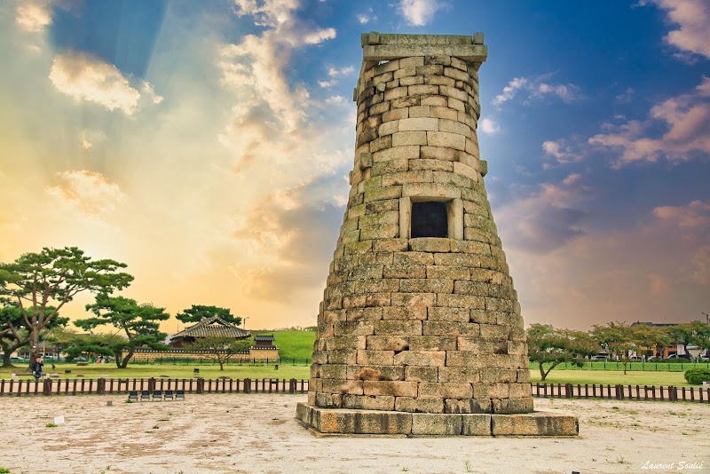 Yongmun Cheomseongdae Bulhan Steam Room Yongmun-myeon - Day Spa in Yongmun-myeon