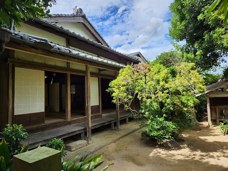 Yorem Tabuse Town, Kumage District - Day Spa in Tabuse Town, Kumage District