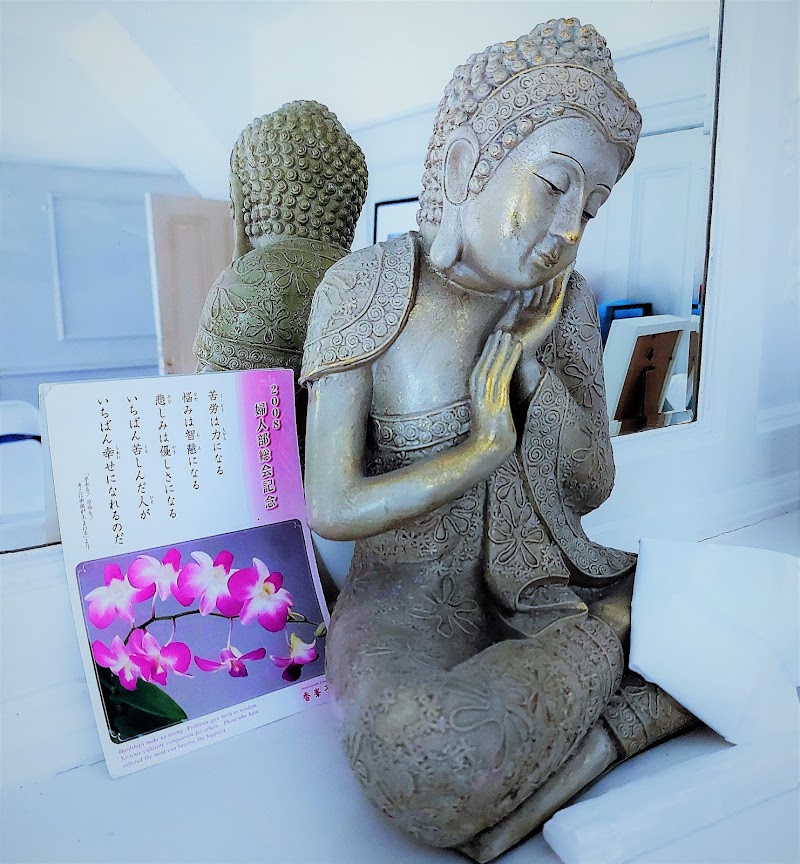 Yorkshire Massage and Beauty Courses Keighley - Day Spa in Keighley