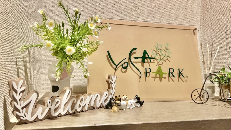 Yosa Park Mana Chigasaki City - Day Spa in Chigasaki City