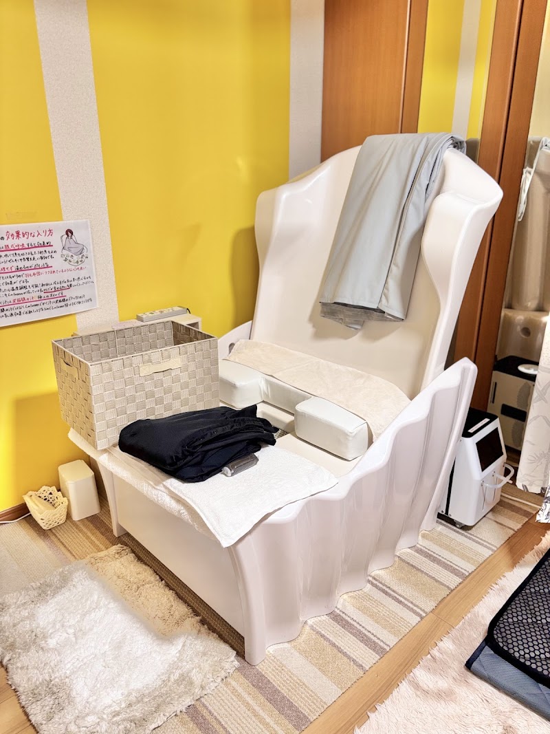 Yosa Park Tsurumi Tsurumi Ward, Yokohama City - Day Spa in Tsurumi Ward, Yokohama City