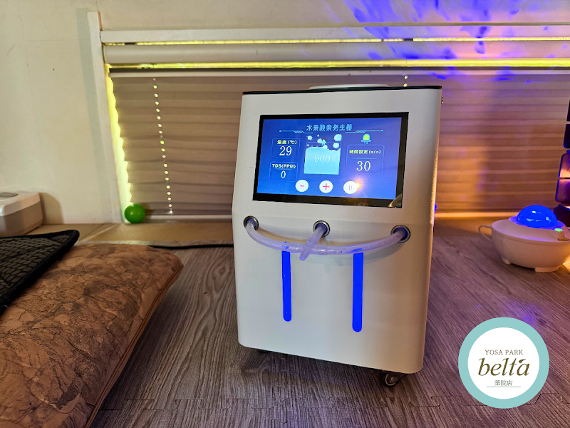 Yosapark bearfruit Chikushino City - Day Spa in Chikushino City