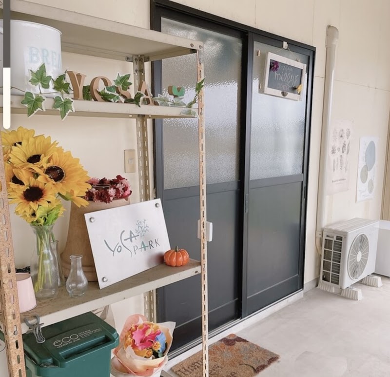 Yosapark  Felice Toyama City - Day Spa in Toyama City