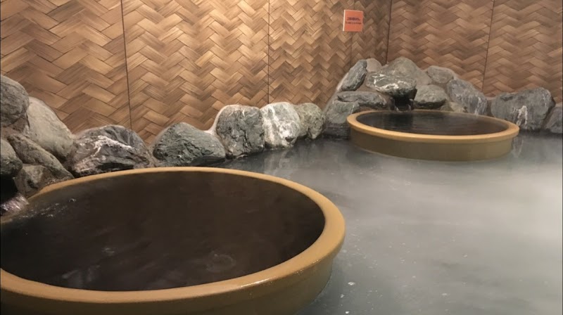 Yotsuya Bathhouse Adachi Ward - Thermal Spa in Adachi Ward