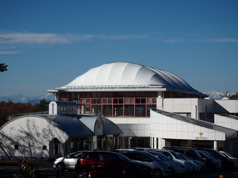 YOU Yu Land Kamitakai District Takayama Village - Thermal Spa in Kamitakai District Takayama Village