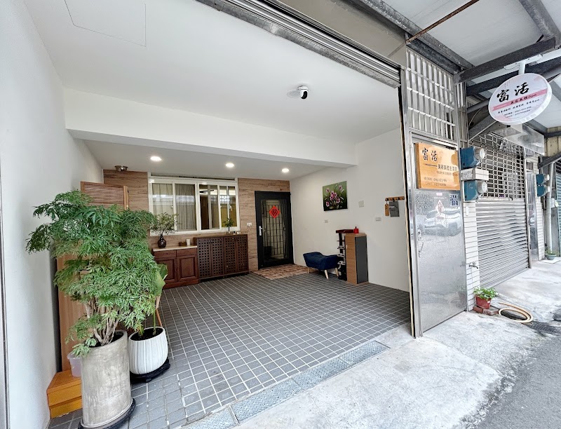 Youhuo Spa Aesthetics / Exquisite Body Sculpting Hsinchu City - Day Spa in Hsinchu City