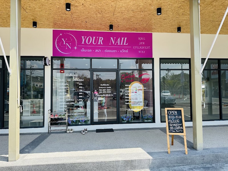 Yours nail beauty and spa Khon Kaen - Day Spa in Khon Kaen