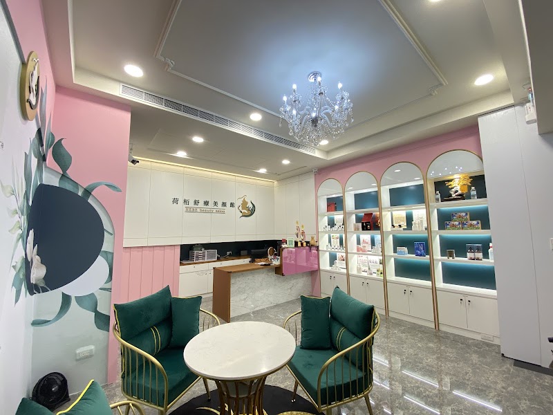 Youxue Baby Spa Chiayi Branch Chiayi City - Day Spa in Chiayi City