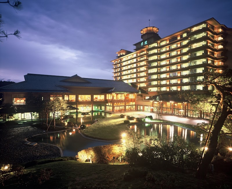 Yu Asobi Hiroba Kaho no Yu Iizuka City - Day Spa in Iizuka City