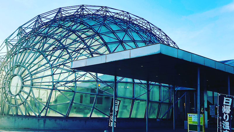 Yu-puru Nirasaki Nirasaki City - Day Spa in Nirasaki City