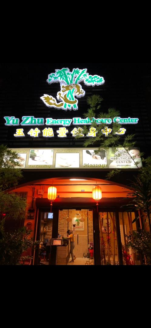 Yu Zhu Energy Healthcare Centre Sungai Petani - Day Spa in Sungai Petani