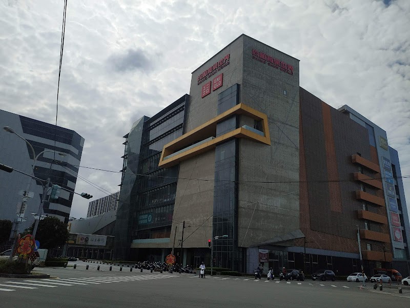 Yu Zu Ge Wellness Center Toufen City - Wellness Retreat in Toufen City