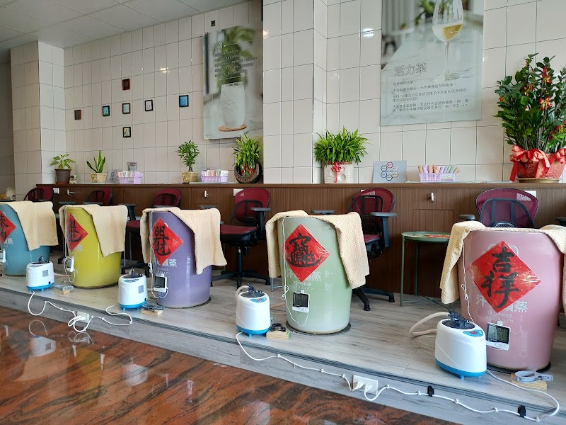 Yuan Shanghai Exquisite Foot Bath Health Center Changhua City - Day Spa in Changhua City