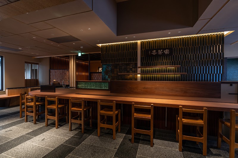 Yuan Shijo Ohashi Main Store Kyoto City Higashiyama Ward - Day Spa in Kyoto City Higashiyama Ward